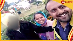 তন্ত্র-মন্ত্রের নামে নির্মম অত্যাচার, মোদী রাজ্যে প্রাণ গেল কিশোরীর