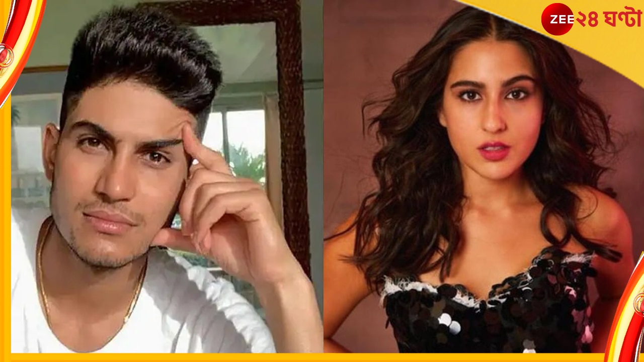 Sara Ali Khan-Shubhman Gill: মাঝআকাশে শুভমনে মজে সারা আলি খান, ভাইরাল ভিডিয়ো