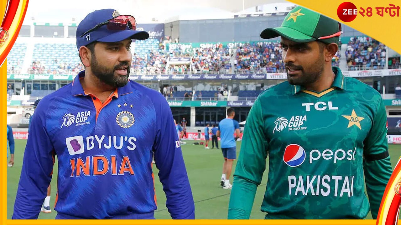 IND vs PAK: ২০০৫-০৬ মরসুমের পর ফের পাকিস্তান সফরে টিম ইন্ডিয়া! তোড়জোড় শুরু করছে বিসিসিআই  