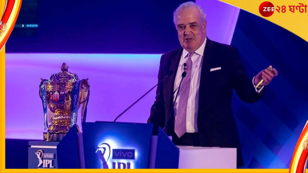 IPL Auction: আইপিএল-এর মেগা নিলাম, কবে ও কোথায়? জেনে নিন 