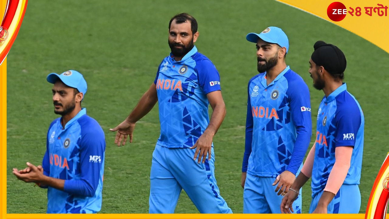 India vs Australia, Mohammad Shami,T20 World Cup 2022: পরপর চার বলে চার উইকেট! শামির আগুনে ঝলসে গেল ক্যাঙারুরা 