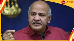 'আপ ছাড়ার জন্য চাপ দিচ্ছে সিবিআই', বিস্ফোরক মনীশ সিসোদিয়া