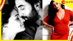 শুভক্ষণ আসন্ন... এই দিনেই আলিয়া-রণবীরের কোলে আসছে সন্তান!