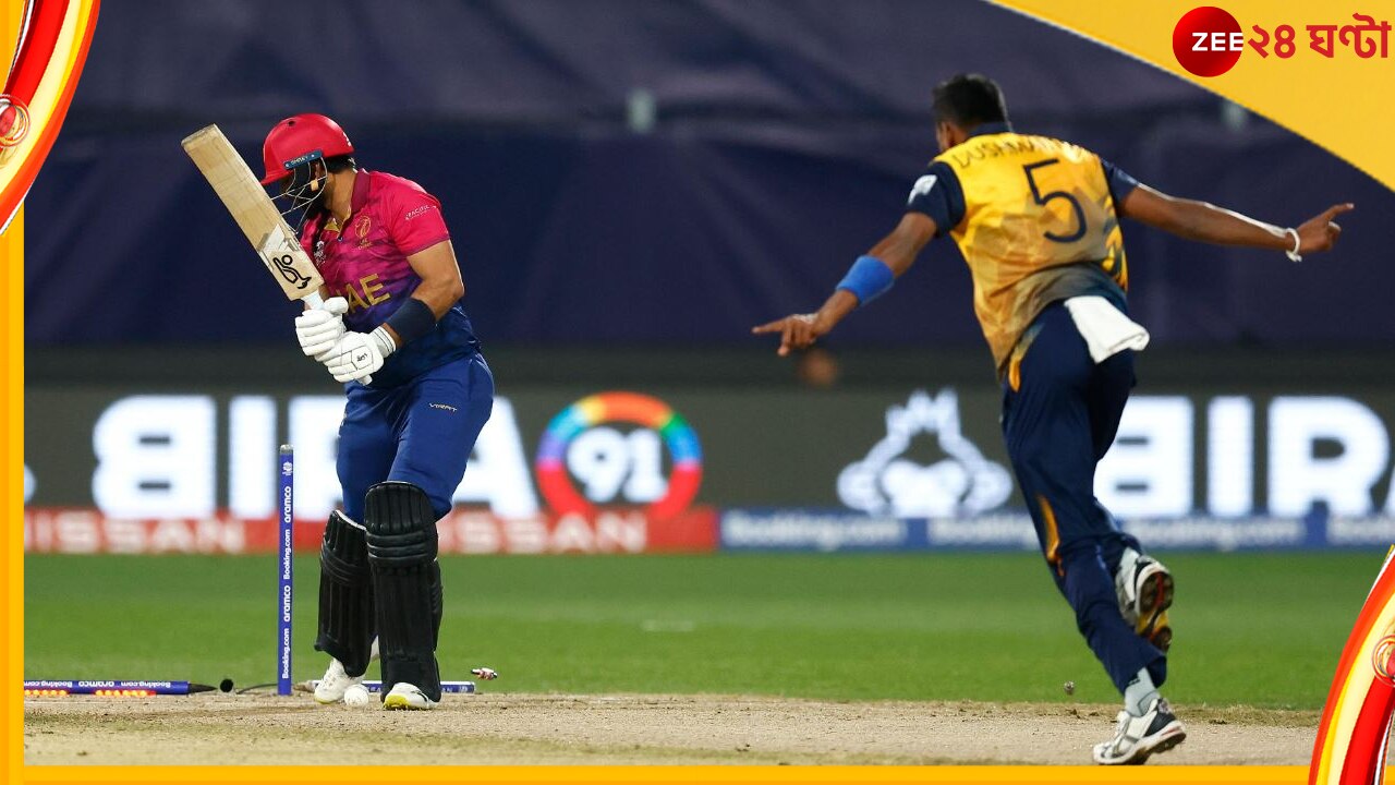 Sri Lanka Vs Uae T20 World Cup 2022 মরুদেশকে গুঁড়িয়ে শ্রীলঙ্কার সিংহ গর্জন সুপার বারোর আশা 2943