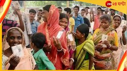 মার্চ-এপ্রিলেই কি পঞ্চায়েত ভোট? বুধে খসড়া ভোটার তালিকা প্রকাশ কমিশনের
