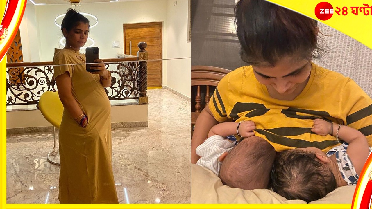 Chinmayi Sripaada on surrogacy : 'গর্ভপাতের যন্ত্রণা আজও তাড়া করে, তবে সারোগেসি নয়, নিজের গর্ভে সন্তানের জন্ম দিয়েছি!' Chinmayi Sripaada on surrogacy : 'গর্ভপাতের যন্ত্রণা আজও তাড়া করে, তবে সারোগেসি নয়, নিজের গর্ভে সন্তানের জন্ম দিয়েছি!'
