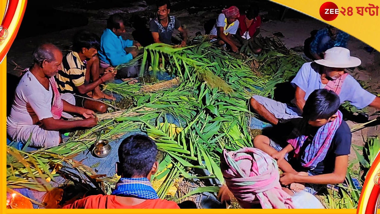 Nal Samkranti: সশীর্ষ ধানকে গর্ভিণী নারীজ্ঞানে পুজো করা হয় এই সংক্রান্তিতে... 