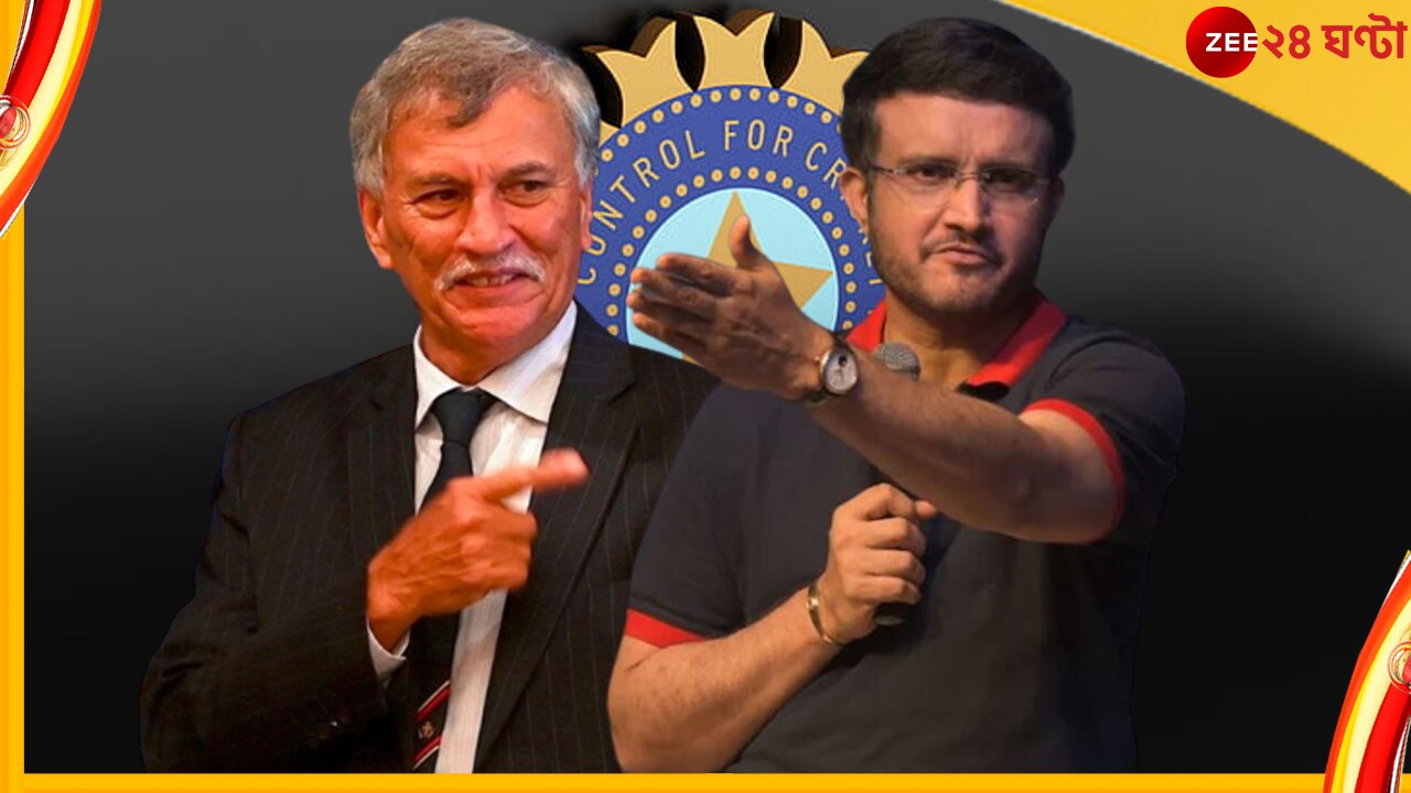 Sourav Ganguly | Roger Binny | BCCI President: যাওয়ার আগে বিনিকে এই কথাই বলে গেলেন মহারাজ!