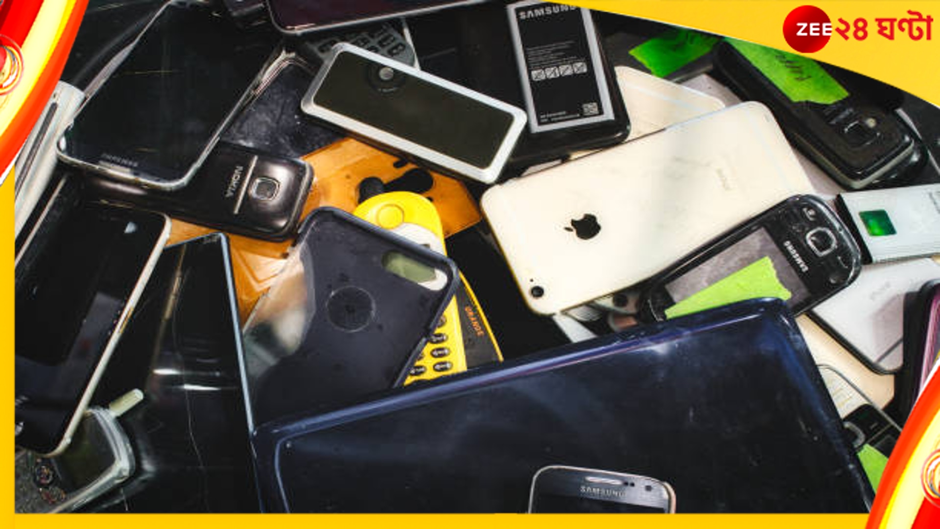 mobile E-waste: বিপদের নাম ই-বর্জ্য, এ বছরই বাতিল হবে ৫৩০ কোটি মোবাইল!