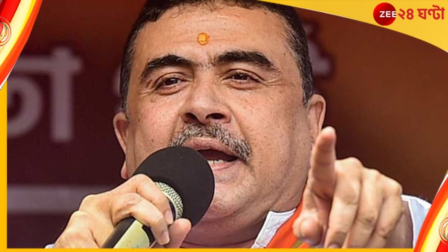 CAA, Suvendu Adhikary: ফের পিছল সিএএ কার্যকর; 'অচিরেই স্বপ্নপূরণ', বনগাঁয় বললেন শুভেন্দু