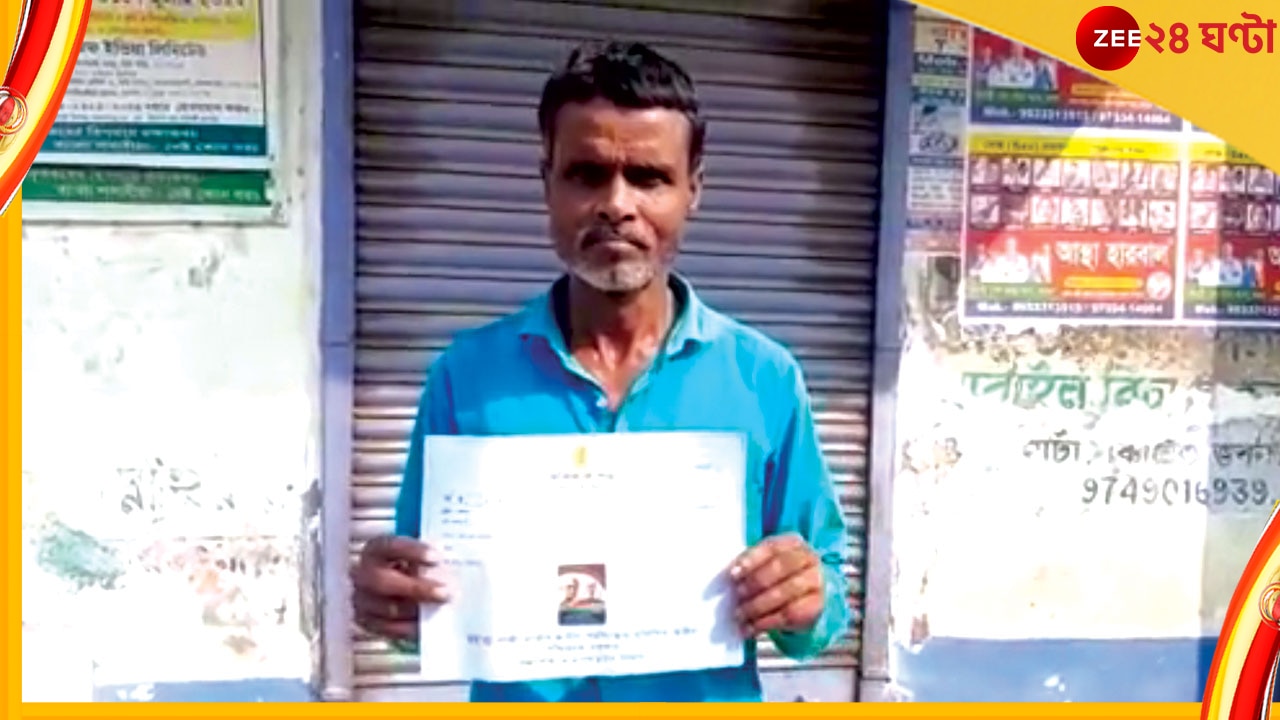 Job Card Scam: প্রধানের কাছে গিয়ে কোনও লাভ নেই, ৫০০ টাকা দিলেই মিলছে জব কার্ড!