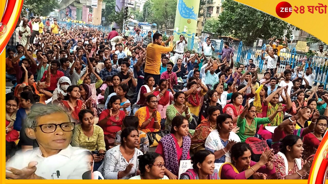 TET Qualifiers Agitation: নিয়োগ না দিলে উঠব না; হুঁশিয়ারি আন্দোলনকারীদের, পাল্টা &#039;আইন&#039; দেখালেন পর্যদ সভাপতি