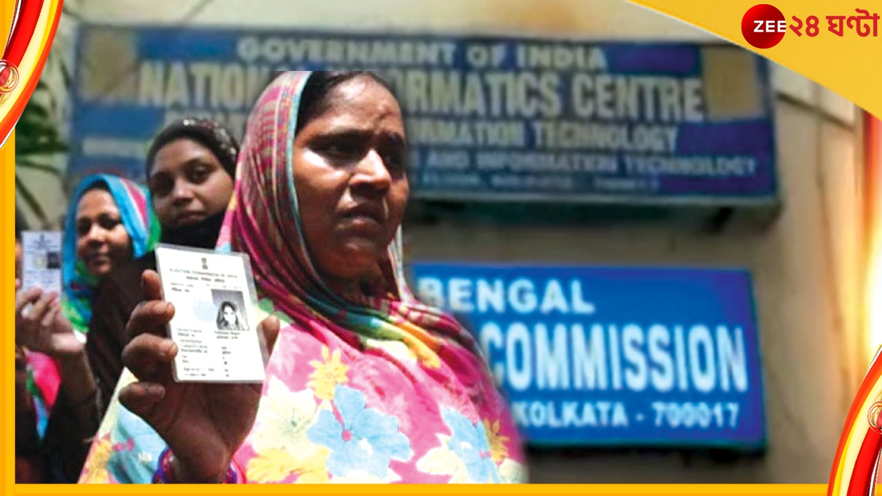 Panchayet Election 2023: মার্চ-এপ্রিলেই ভোট! পঞ্চায়েতের ৩ স্তরেই বাড়ল আসন সংখ্যা