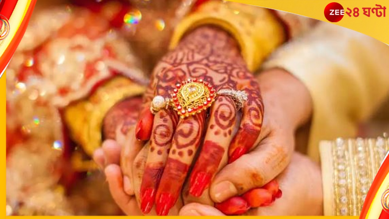 Aadhar Card for Marriage: বিয়ে করতে গেলে এবার আধার কার্ড বাধ্যতামূলক! বড় পদক্ষেপ...