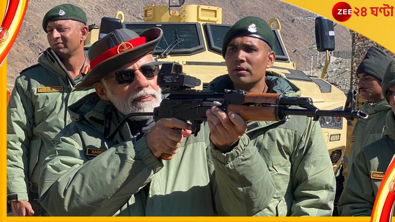 PM Modi in Kargil: &#039;দীপাবলি হল সন্ত্রাস শেষের উত্সব&#039;, কারগিলে পাকিস্তানকে নিশানা প্রধানমন্ত্রীর