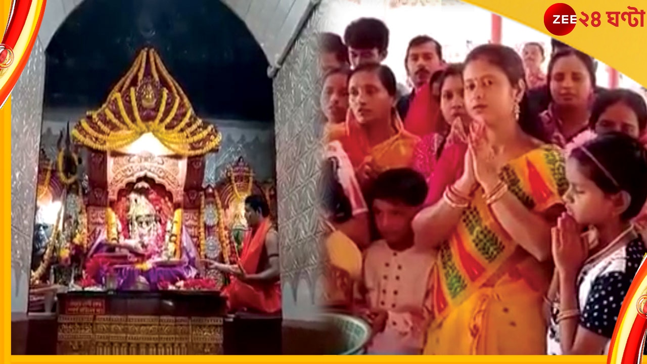 Kali Puja 2022: দেবী এখানে উগ্রতারা, তমলুকে বর্গভীমা-র পুজোয় দেওয়া হয় শোল মাছের ভোগ 