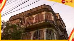 কালীপুজোর রাতে ছেলের হাতে বাবা খুন!