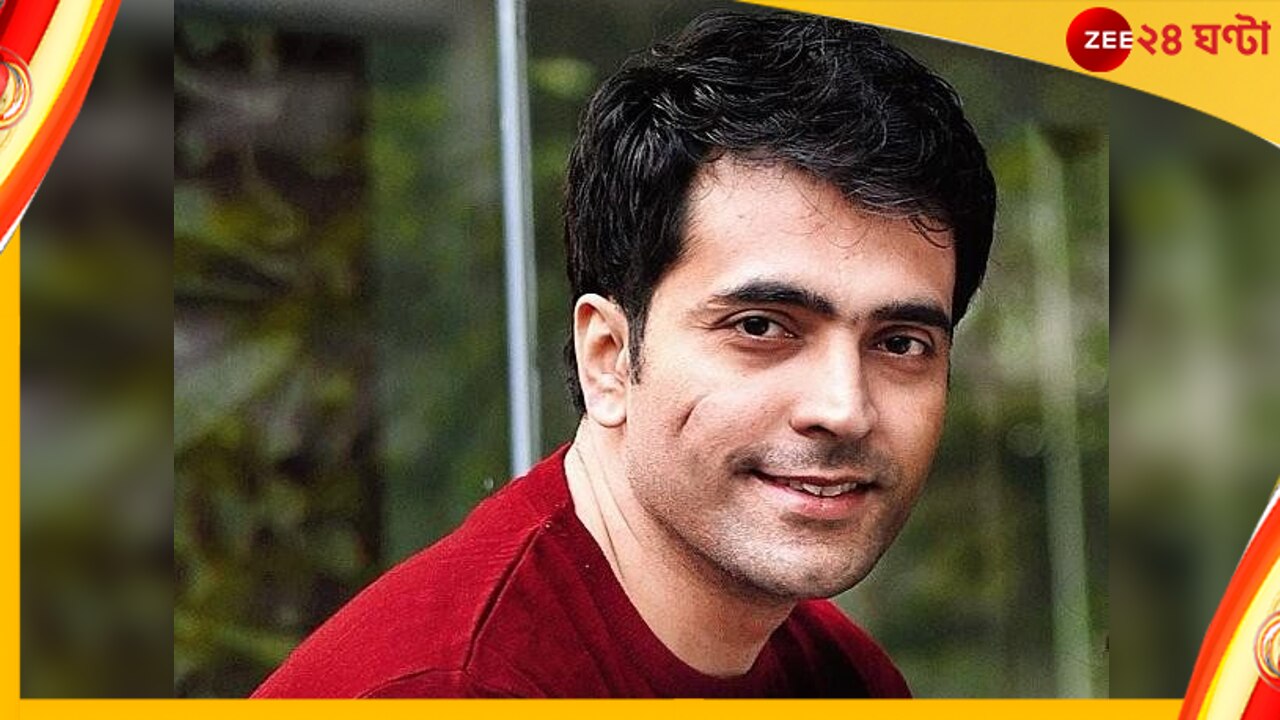 Abir Chatterjee: ডেঙ্গির প্রকোপ টলিউডে! আক্রান্ত অভিনেতা আবীর চট্টোপাধ্যায়