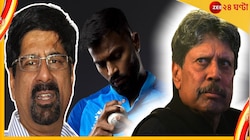 হার্দিকের মধ্যে কপিলকে দেখেন শ্রীকান্ত! তারকা অলরাউন্ডারের প্রতিক্রিয়া ভাইরাল