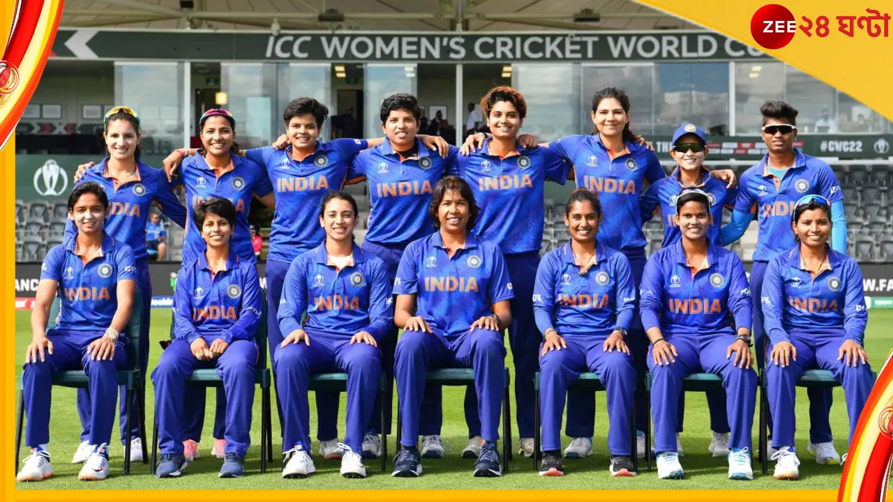 India Women Cricketers, BCCI: প্রমিলাবাহিনীর স্মরণীয় দিন, সচিন-ঝুলন-মিতালি-হরমনপ্রীতরা সমস্বরে ধন্যবাদ জানালেন বিসিসিআই-কে 