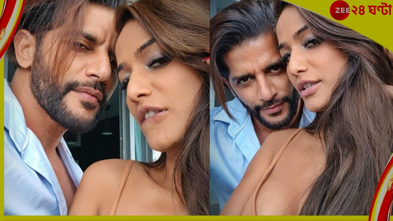 Karanvir Bohra With Poonam Pandey : পুনমের শরীরী পাকে আটকে করণ, নেটপাড়ায় &#039;গেল গেল রব...&#039;