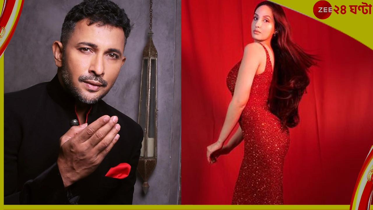 Nora Fatehi : নোরার নিতম্বে স্পর্শ! তীব্র নিন্দার মুখে নীরবতা ভাঙলেন টেরেন্স লুইস...