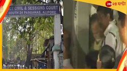 সশরীরে আদালতে নেই পার্থ, স্থগিত শুনানি; ক্ষুব্ধ বিচারপতি জানালেন নতুন তারিখ 