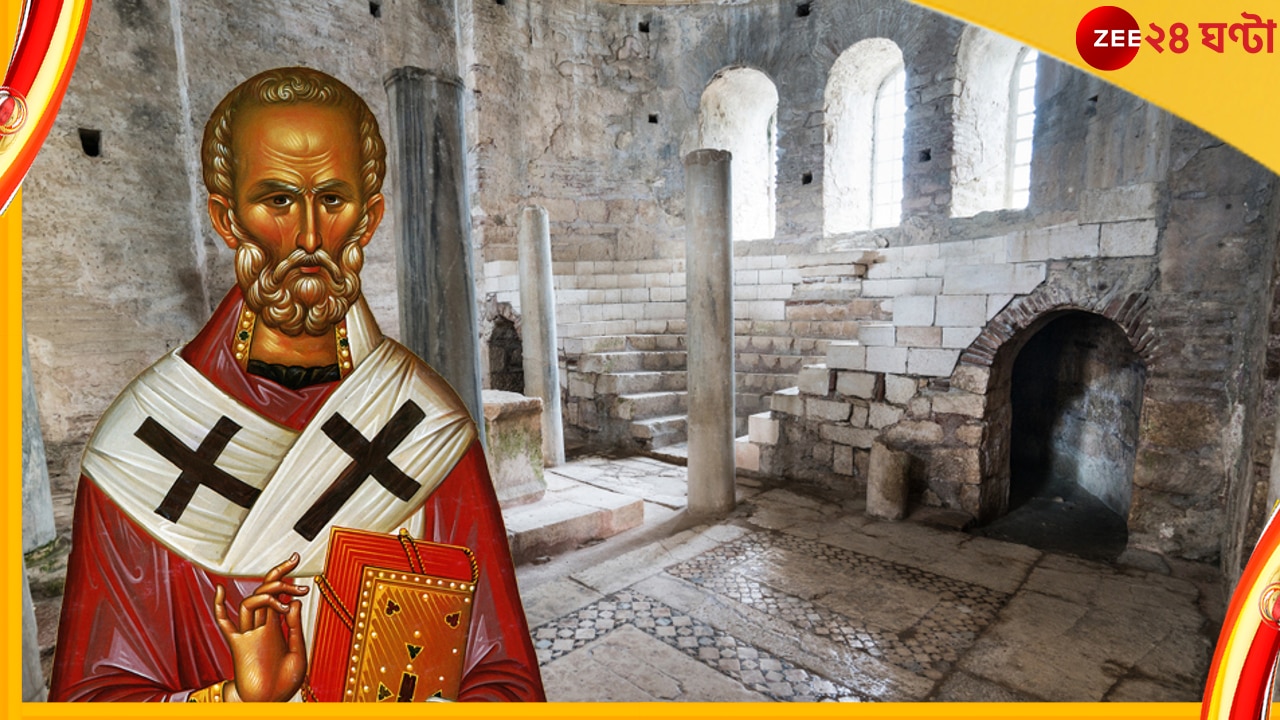 Tomb Of Saint Nicholas: মিলল সান্তা ক্লজের সমাধির খোঁজ! সত্যিই গোপনে উপহার দিতেন তিনি?