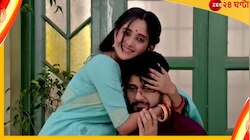 সন্তানের জন্ম দিতে গিয়ে মারা যাবে 'মিঠাই'? নেটপাড়ায় শোরগোল...