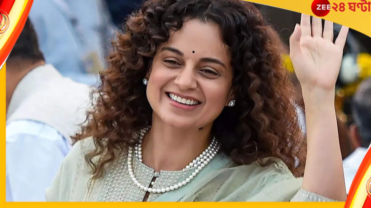 Kangana Ranaut : রাজনীতিতে হাতেখড়ি! ২০২৪-র লোকসভা ভোটে BJP- র হয়ে লড়বেন কঙ্গনা?