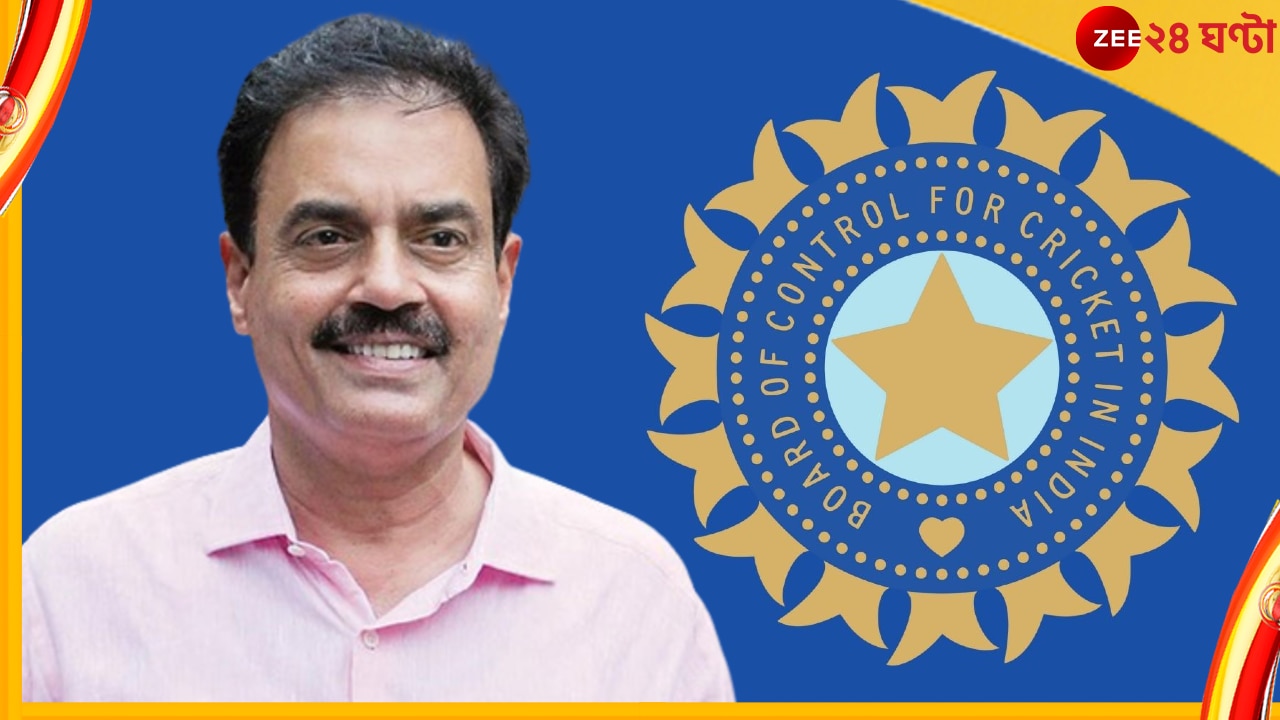 Dilip Vengsarkar | BCCI Apex Council: অশোক মালহোত্রাকে হারিয়ে ফের ক্রীড়া প্রশাসনে দিলীপ বেঙ্গসরকার