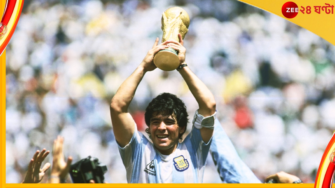 Diego Maradona: বিশ্বকাপজয়ী থেকে ফুটবলের ব্যাড বয়! সব বিতর্ক পেরিয়ে মারাদোনা &#039;ফুটবল রাজপুত্র&#039;, শুধুই এক কিংবদন্তি