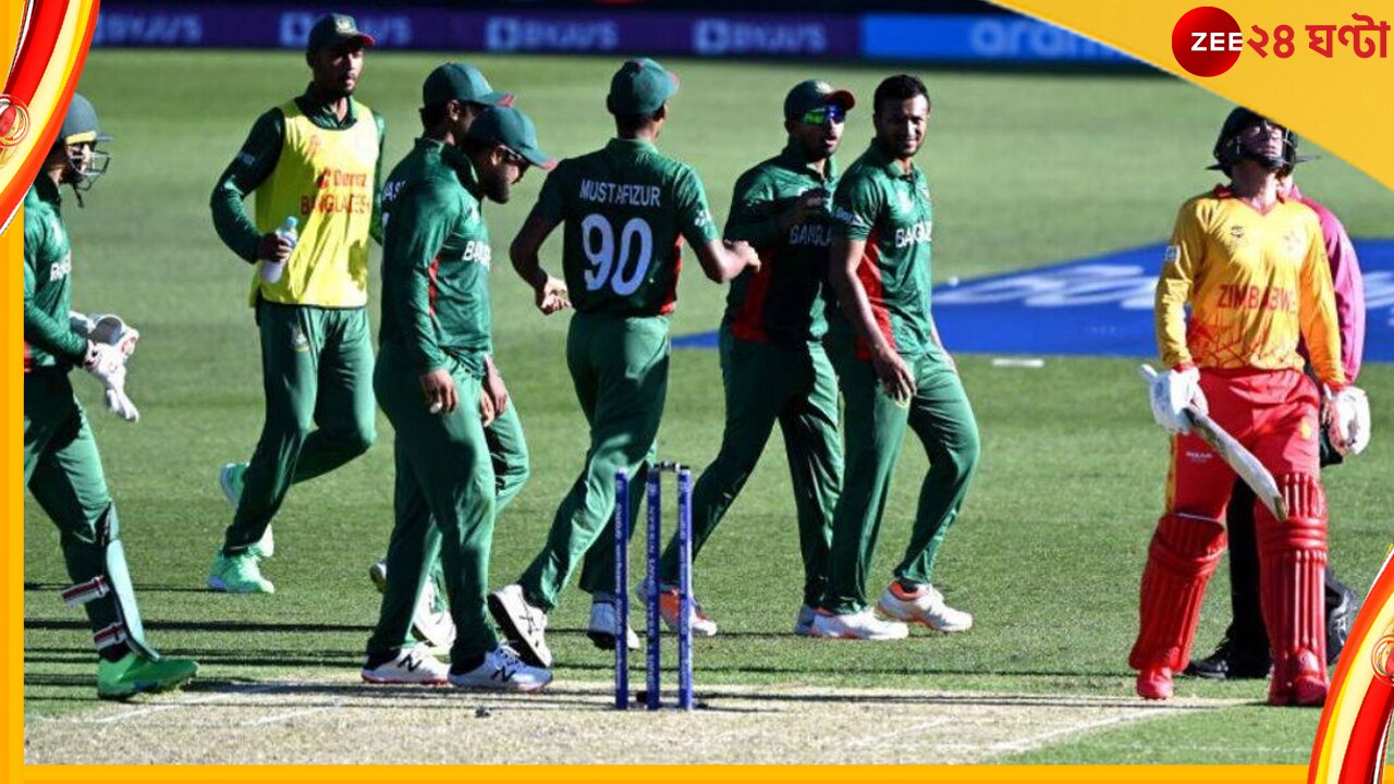 BAN vs ZIM | T20 World Cup 2022:  সাজঘরে ফিরে যাওয়া ক্রিকেটাররা আবার নামলেন মাঠে, ম্যাচ শুরু হল শেষ বলের জন্য!