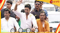 'সাংসদ হিসেবে মাইনে নেব, ঘাটালে কাজের জন্য কাটমানি খাব'