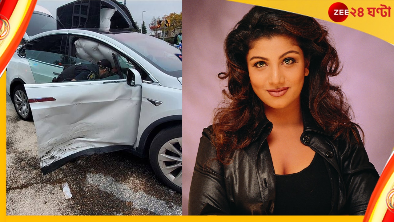 Rambha Car Accident: কানাডায় ভয়াবহ গাড়ি দুর্ঘটনা! আহত অভিনেত্রী রম্ভা...