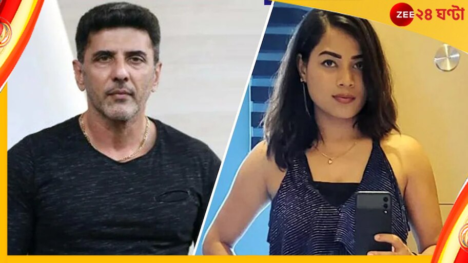 Love Story: যে যা বলে বলুক! অর্ধেকেরও কম বয়সী সুন্দরীর প্রেমে মশগুল ৫৭ বছরের অভিনেতা…
