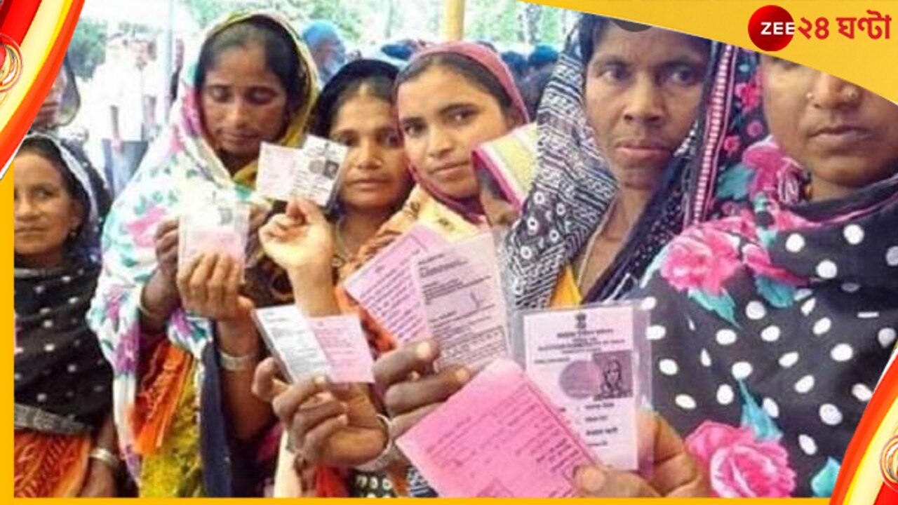 Panchayet Election: &#039;পঞ্চায়েতে তৃণমূলকে জেতানোর লাইসেন্স করে দিচ্ছে রাজ্য নির্বাচন কমিশন&#039;
