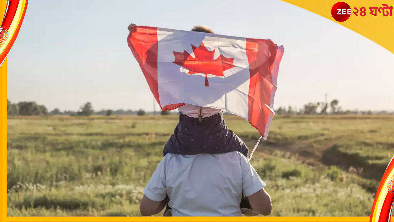 Canada: ২০২৫ পর্যন্ত প্রতি বছর ৫ লক্ষ মানুষকে অভিবাসন দেবে কানাডা! কেন জানলে আশ্চর্য হবেন... Canada: ২০২৫ পর্যন্ত প্রতি বছর ৫ লক্ষ মানুষকে অভিবাসন দেবে কানাডা! কেন জানলে আশ্চর্য হবেন...