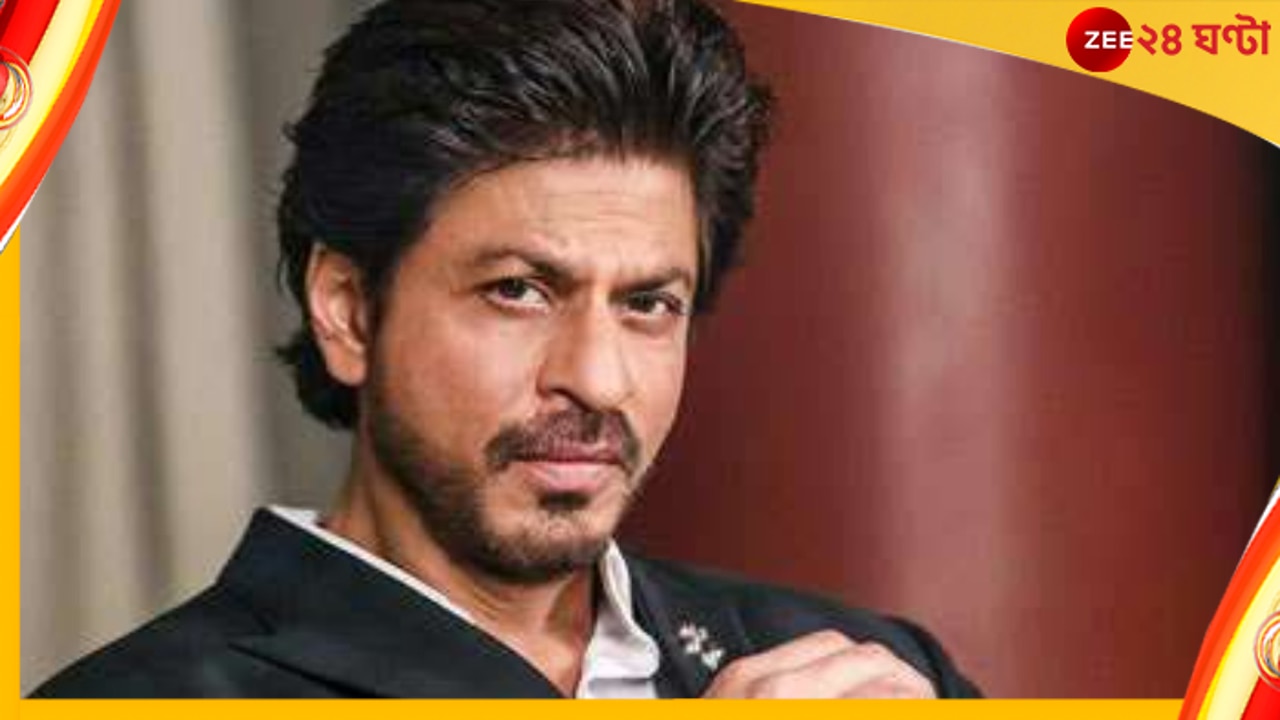 Shah Rukh Khan: কলকাতায় শাহরুখ! অলিগলি ঘুরেই শ্যুট করলেন শর্ট ফিল্ম, চিনতেই পারল না কেউ!