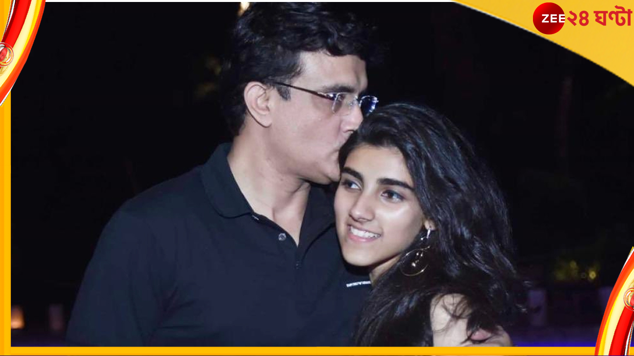 Sourav Ganguly: সানার ২১তম জন্মদিনে সৌরভ-ডোনার আবেগি পোস্ট 