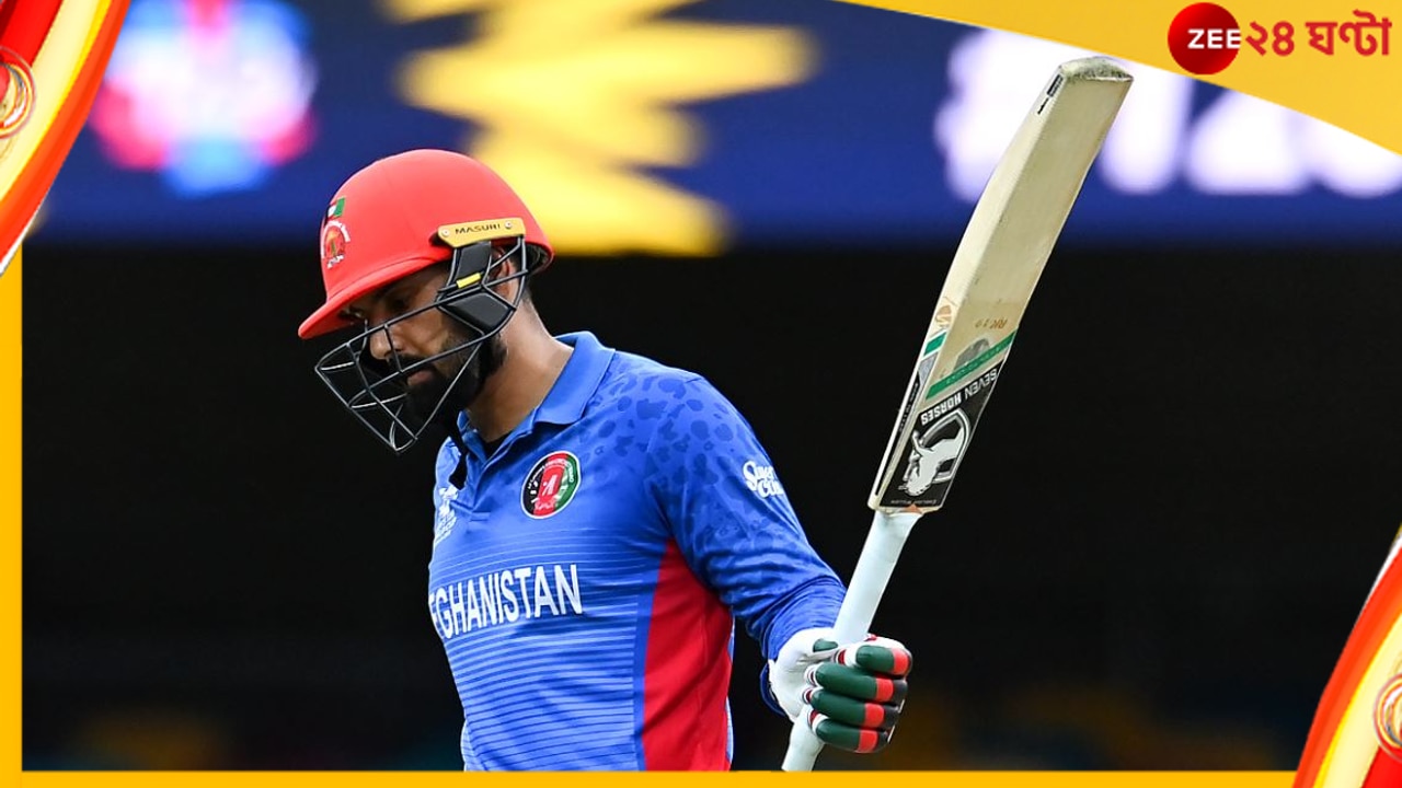 Mohammad Nabi | Afghanistan | T20 World Cup 2022: দেশের বিশ্বকাপ ব্যর্থতায় নেতৃত্ব ছাড়লেন আফগান অধিনায়ক