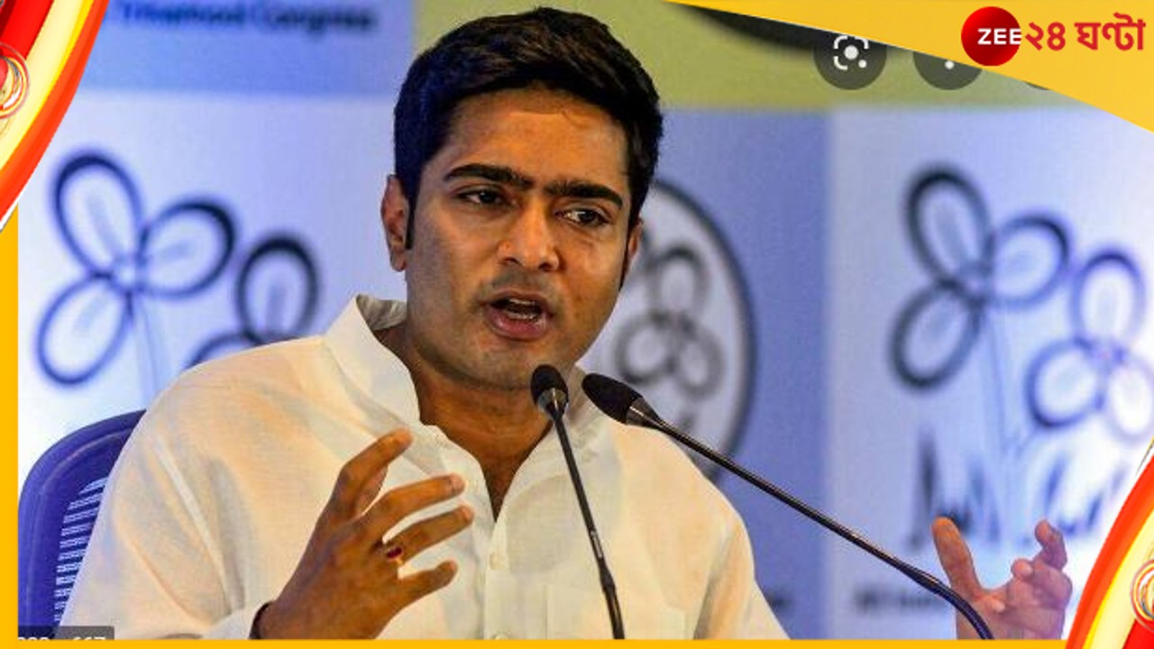 Abhishek Banerjee: &#039;পঞ্চায়েতে যাঁকে-তাঁকে প্রার্থী করা যাবে না&#039;, দলীয় বৈঠকে বার্তা অভিষেকের