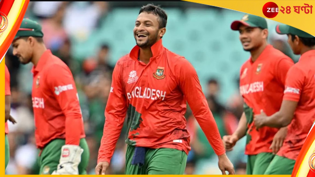Shakib Al Hasan | Bangladesh: &#039;এখনও পর্যন্ত এটাই আমাদের সেরা পারফরম্যান্স&#039;! বিশ্বকাপ ব্যর্থতার পর বললেন সাকিব