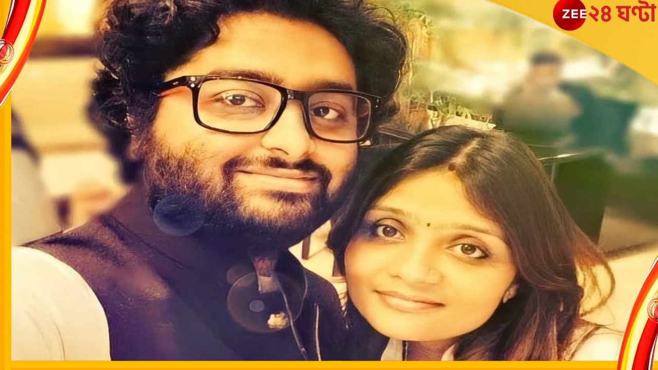 Arijit Singh&#039;s Wife Koel : ডেঙ্গিতে আক্রান্ত অরিজিৎ সিংয়ের স্ত্রী কোয়েল, এখন কেমন আছেন?