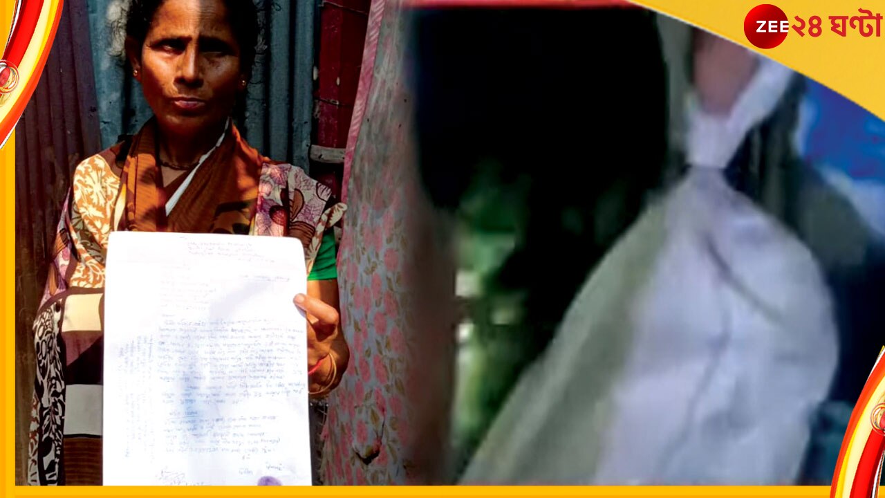 Balurghat Child Death: বাড়ির পাশেই মিলল অপহৃত শিশুর মৃতদেহ, অভিযুক্তের বাড়িতে আগুন এলাকাবাসীর