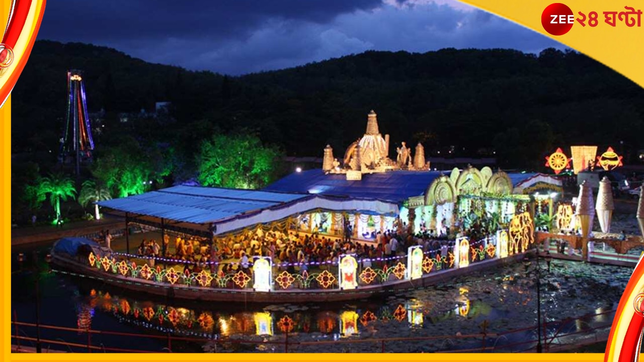 Tirupati Temple’s Assets: তিরুপতি মন্দিরের সম্পত্তি কত জানেন? জেনে চমকে উঠবেন... 