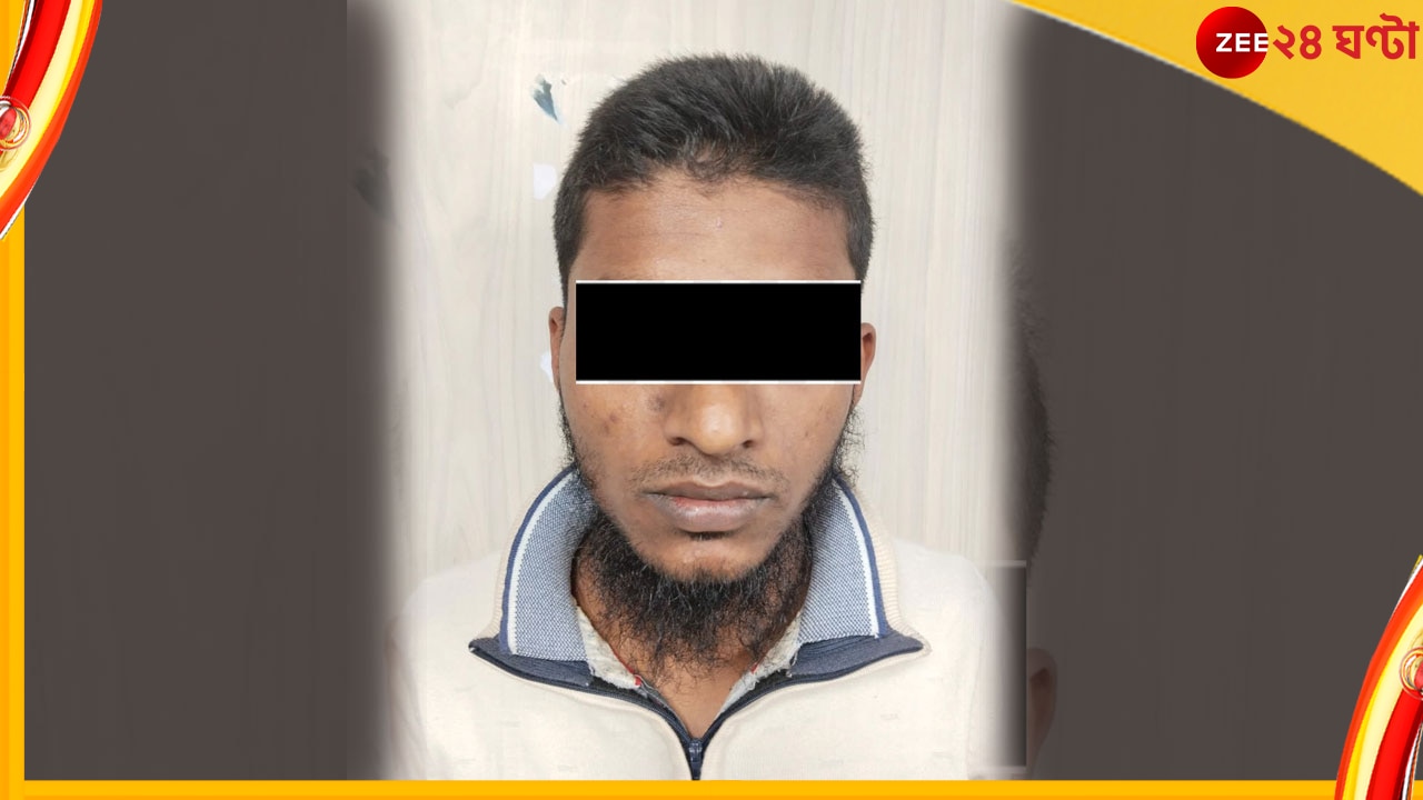 Suspected Terrorist Arrested: মথুরাপুরে এসটিএফের হানা, গ্রেফতার সন্দেহভাজন জঙ্গি