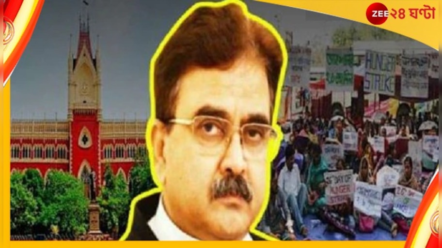 Justice Abhijit Ganguly: নিয়োগ দুর্নীতির তদন্তে ফের সিবিআই নিয়ে 'বিস্ফোরক' বিচারপতি অভিজিৎ গঙ্গোপাধ্যায়!