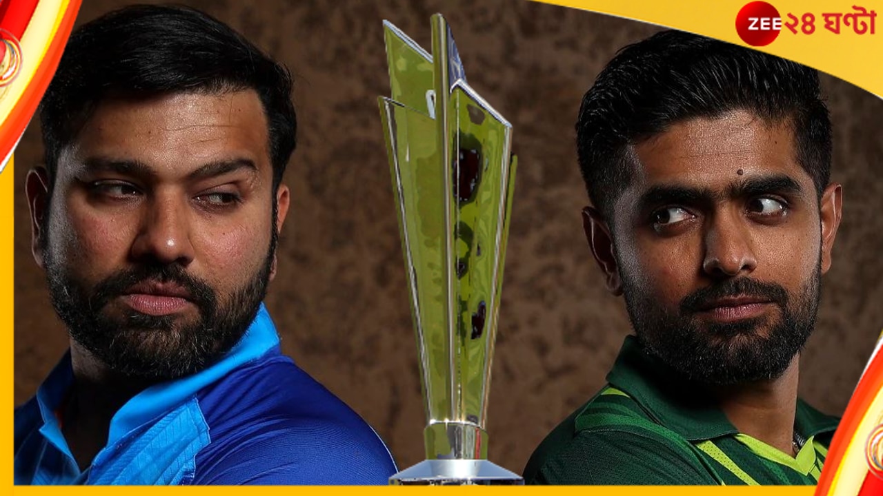 India-Pakistan | T20 World Cup 2022: ফাইনালে কি ভারত-পাকিস্তান? ১৯৯২, ২০১১-র সঙ্গে এবারের অবিকল মিল!