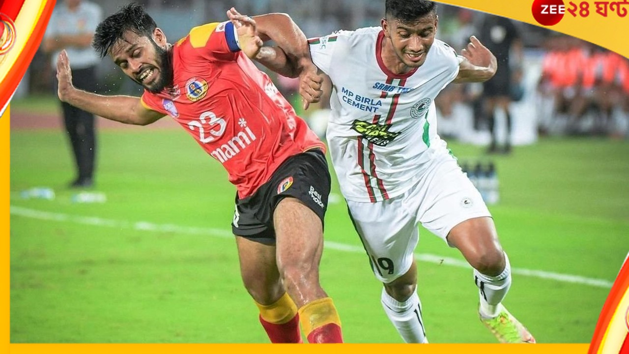 East Bengal FC: ডেঙ্গিতে আক্রান্ত ইস্টবেঙ্গল অধিনায়ক সৌভিক চক্রবর্তী, শারীরিক অবস্থা কেমন? East Bengal FC: ডেঙ্গিতে আক্রান্ত ইস্টবেঙ্গল অধিনায়ক সৌভিক চক্রবর্তী, শারীরিক অবস্থা কেমন?